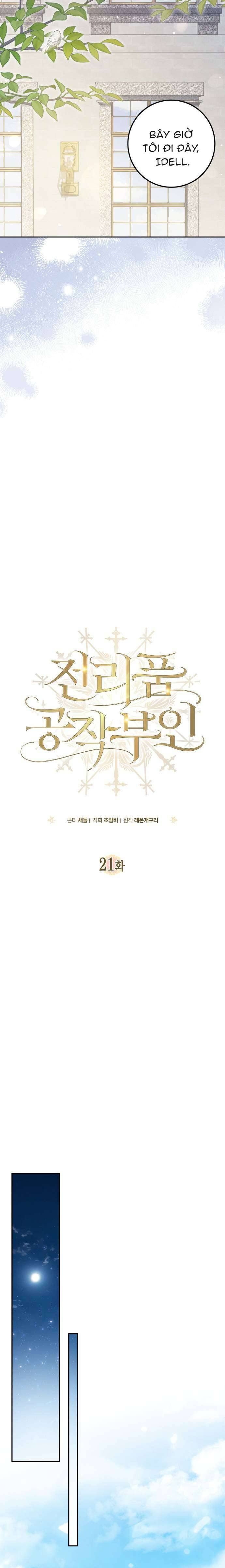 Nữ Công Tước Chiến Lợi Phẩm Chap 21 - Next Chap 22