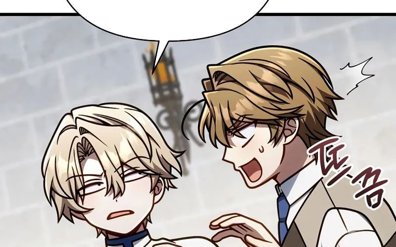 Ta Sẽ Phá Hủy Đất Nước Này Chap 57 - Next Chap 58