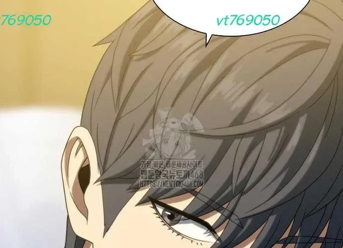 Hàn Băng Võ Giả Chap 39 - Next Chap 40