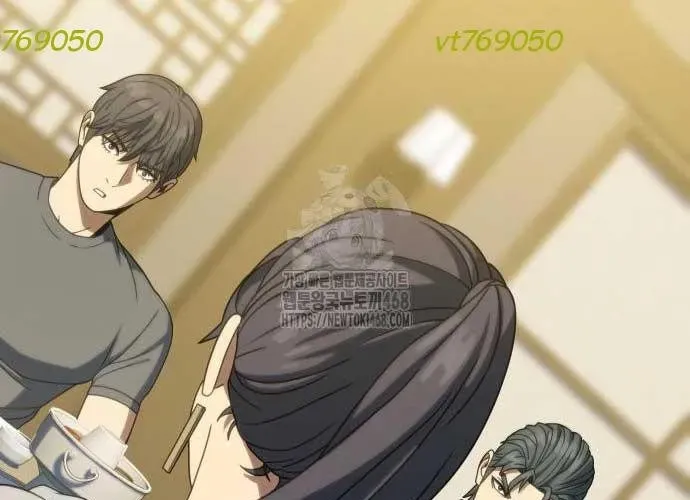 Hàn Băng Võ Giả Chap 39 - Next Chap 40