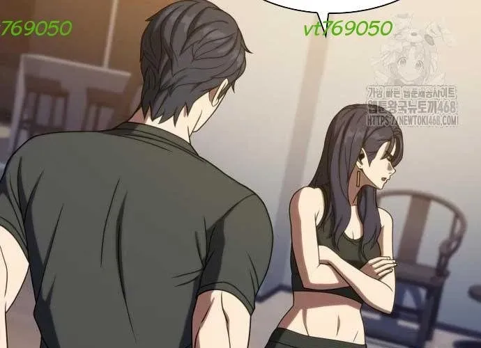 Hàn Băng Võ Giả Chap 39 - Next Chap 40
