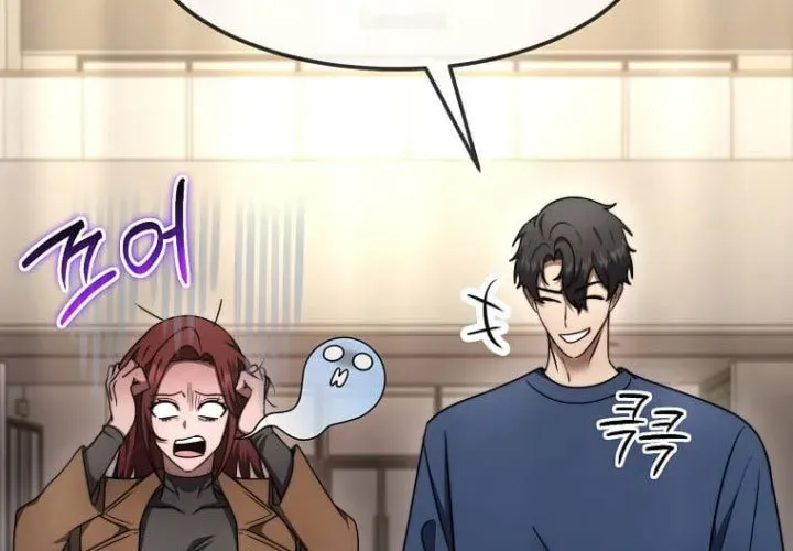 Thần Khí Huyền Thoại Của Người Chơi Thiên Tài Chap 62 - Next Chap 63