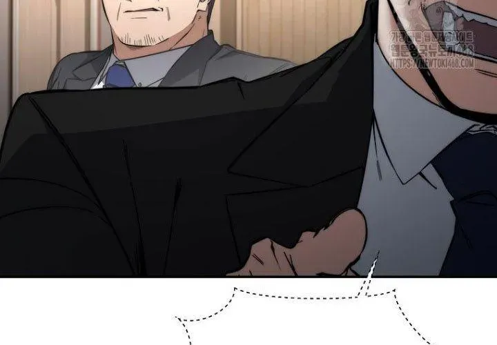 Page 207