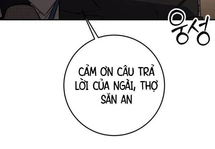 Page 237