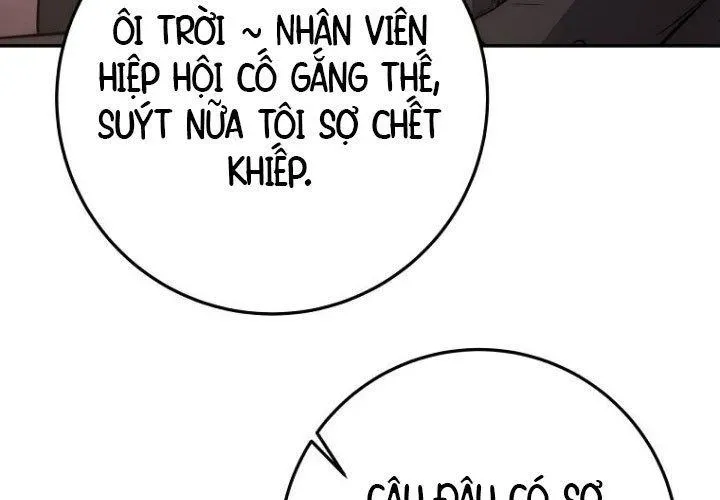 Page 249