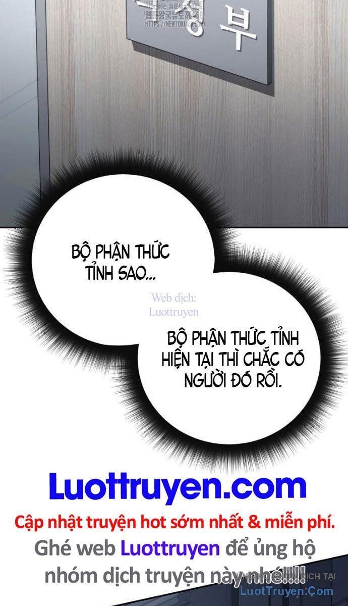 Công Chức Cấp Kiếm Thần Hồi Quy Chap 62 - Next Chap 63
