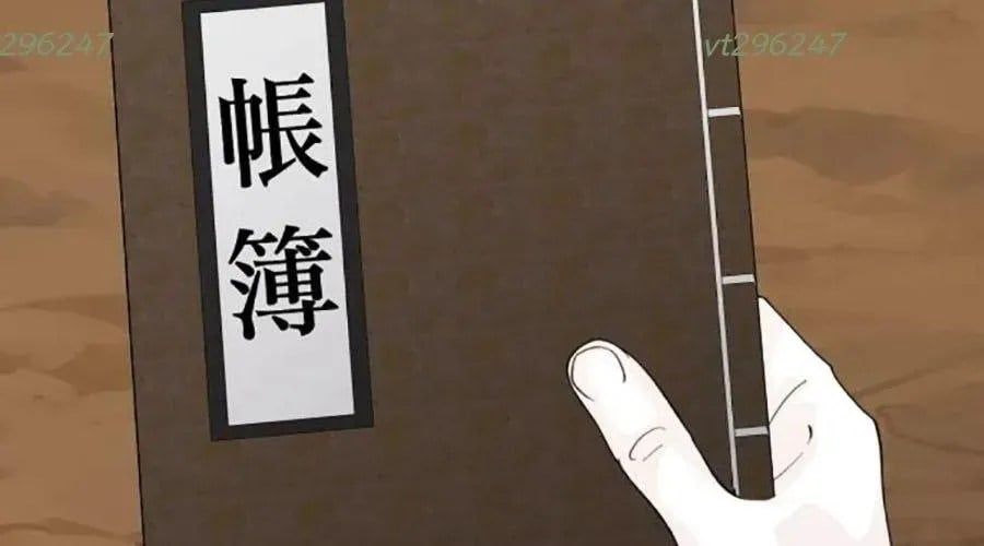 Đại Thánh Trùng Sinh Nam Cung Thế Gia Chap 45 - Next Chap 46