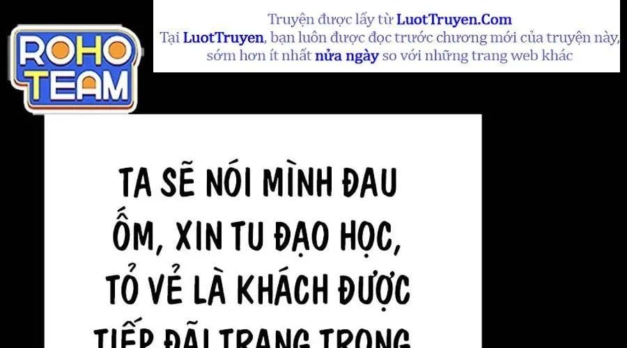 Đại Thánh Trùng Sinh Nam Cung Thế Gia Chap 45 - Next Chap 46