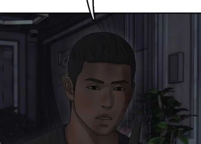Ngày Tận Thế Đã Đến Chap 35 - Next Chap 36