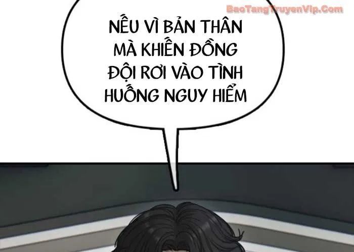 Ngày Tận Thế Đã Đến Chap 35 - Next Chap 36