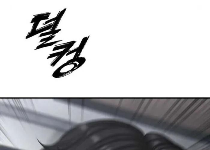 Ngày Tận Thế Đã Đến Chap 35 - Next Chap 36