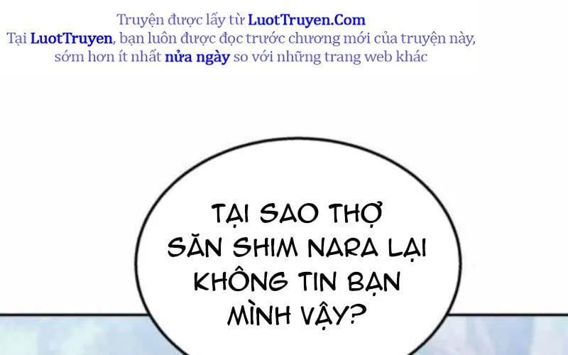Tanker Hạng C Bất Tử Chap 35 - Next Chap 36
