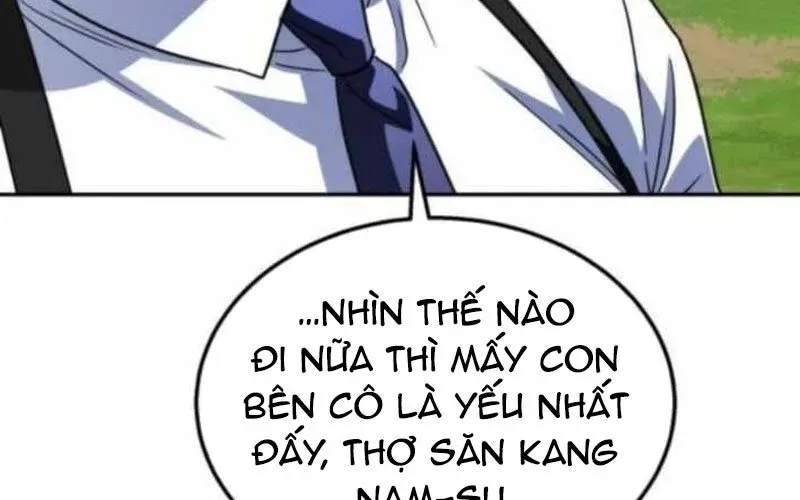 Tanker Hạng C Bất Tử Chap 35 - Next Chap 36