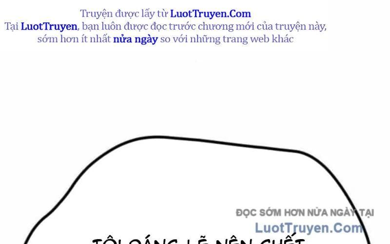 Tanker Hạng C Bất Tử Chap 35 - Next Chap 36