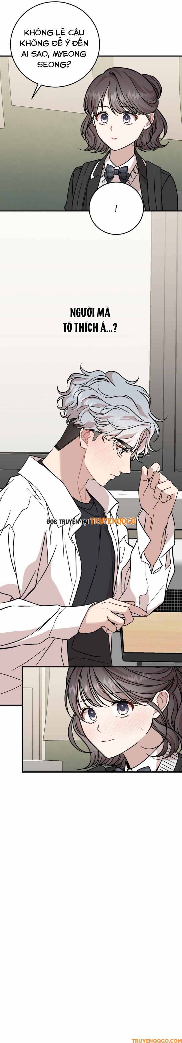Can You Date A Ranker? Chap 32 - Next Chap 33
