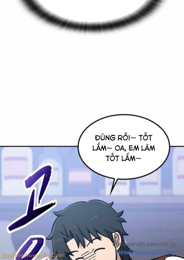 Bác Sĩ Thú Y Ở Dị Giới Chap 33 - Next Chap 34