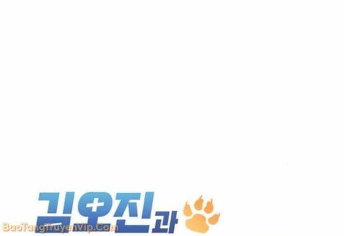 Bác Sĩ Thú Y Ở Dị Giới Chap 33 - Next Chap 34