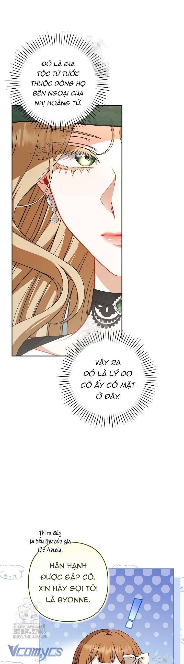 Tôi Đang Xem Một Vở Kịch Chap 34 - Next Chap 35