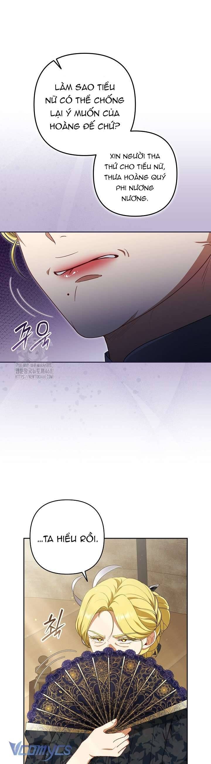 Tôi Đang Xem Một Vở Kịch Chap 34 - Next Chap 35