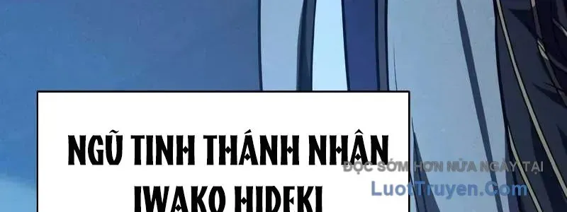 Anh Hùng Tái Xuất Học Viện Chap 28 - Next Chap 29