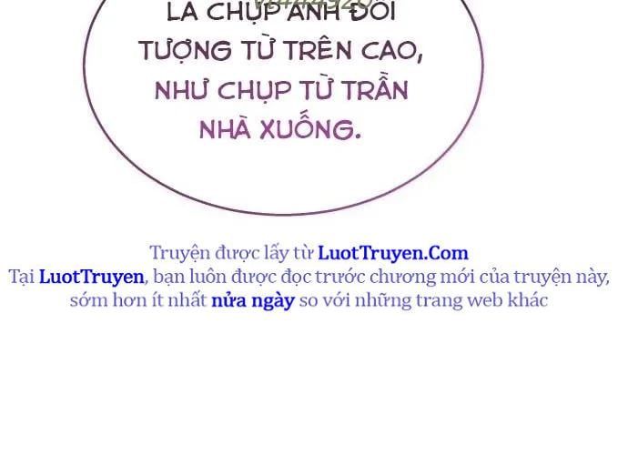 Urek Mazino Chap 32 - Next Chap 33