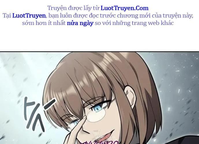 Urek Mazino Chap 32 - Next Chap 33