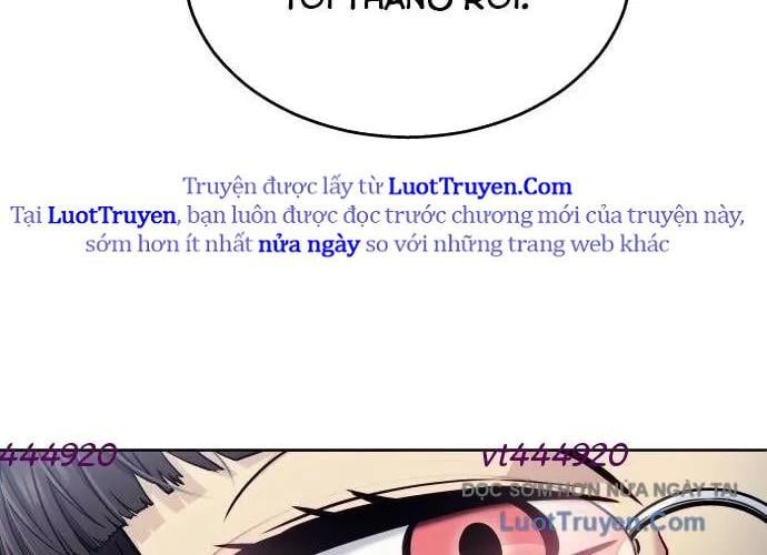 Urek Mazino Chap 32 - Next Chap 33