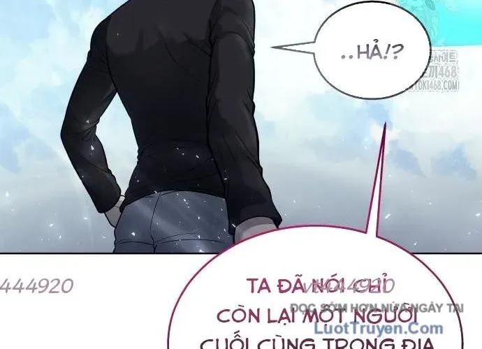 Urek Mazino Chap 32 - Next Chap 33