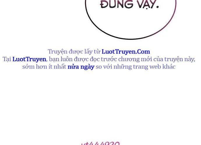 Urek Mazino Chap 32 - Next Chap 33