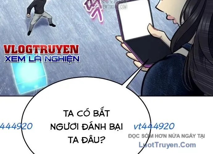 Urek Mazino Chap 32 - Next Chap 33