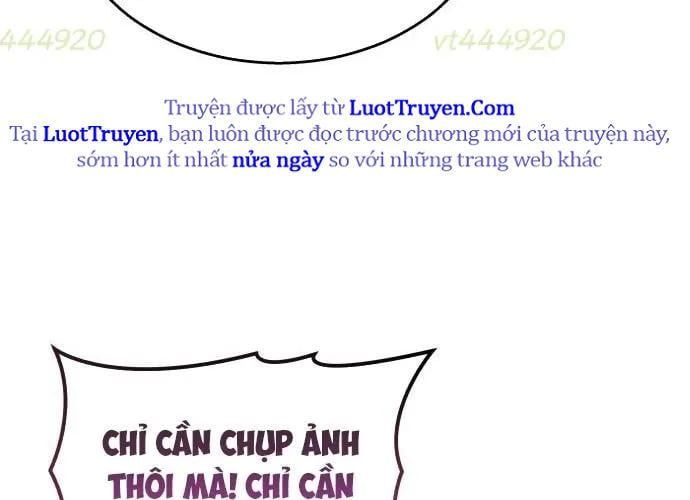 Urek Mazino Chap 32 - Next Chap 33