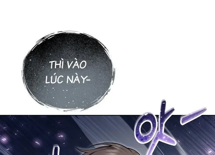 Urek Mazino Chap 32 - Next Chap 33