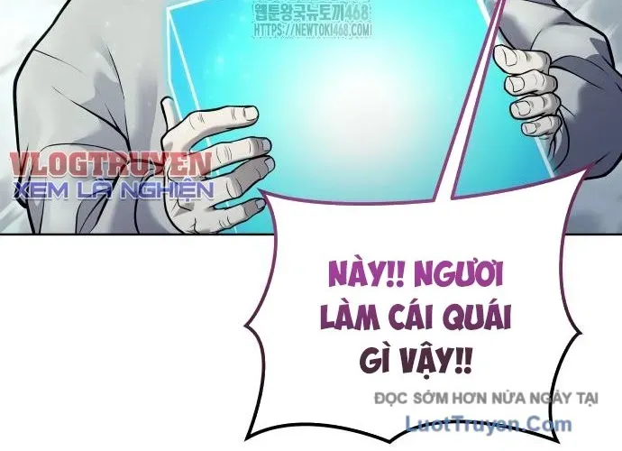 Urek Mazino Chap 32 - Next Chap 33