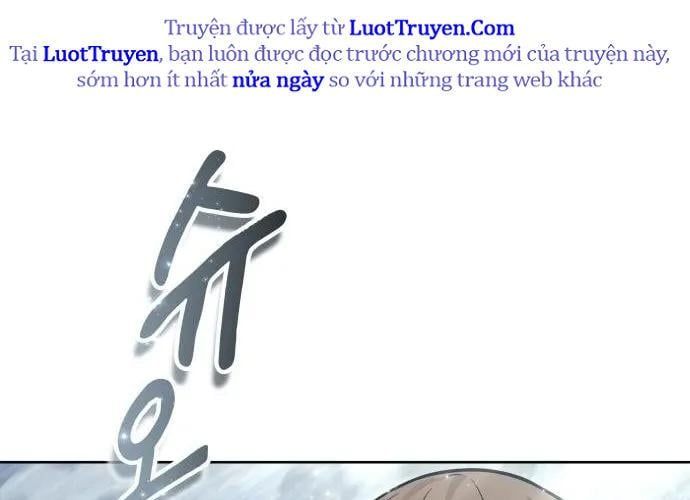 Urek Mazino Chap 32 - Next Chap 33