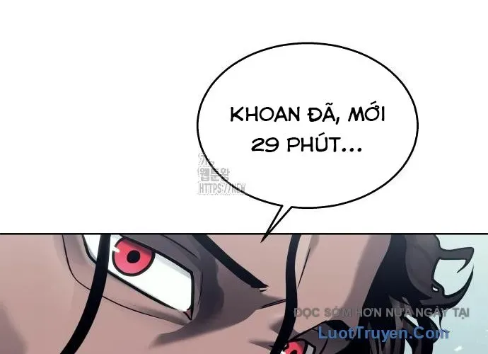 Urek Mazino Chap 32 - Next Chap 33