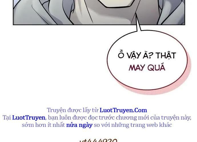 Urek Mazino Chap 32 - Next Chap 33