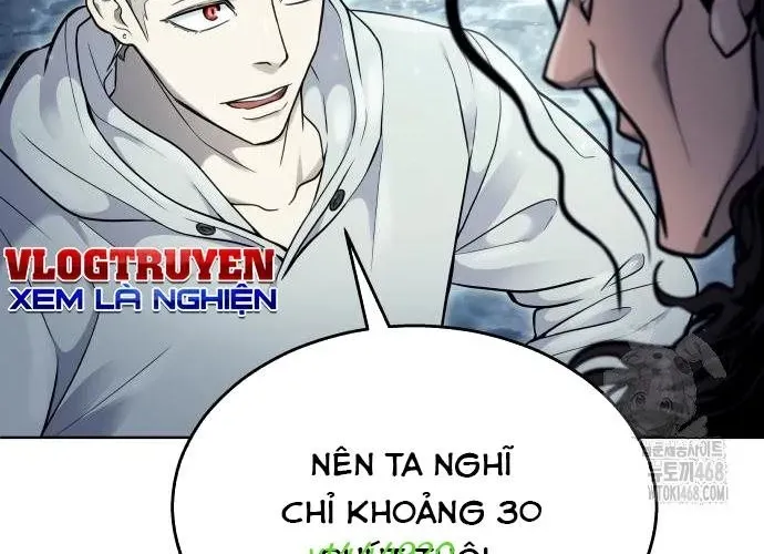 Urek Mazino Chap 32 - Next Chap 33
