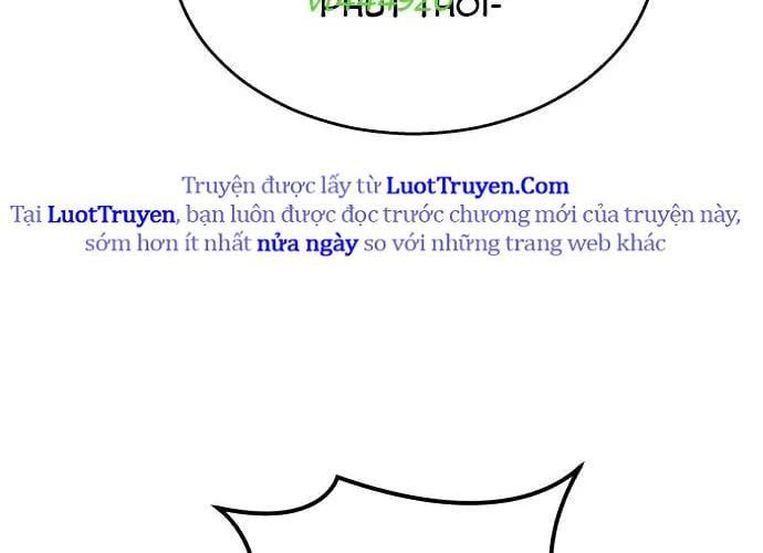 Urek Mazino Chap 32 - Next Chap 33
