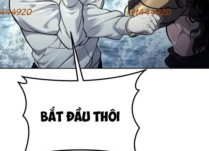 Urek Mazino Chap 32 - Next Chap 33