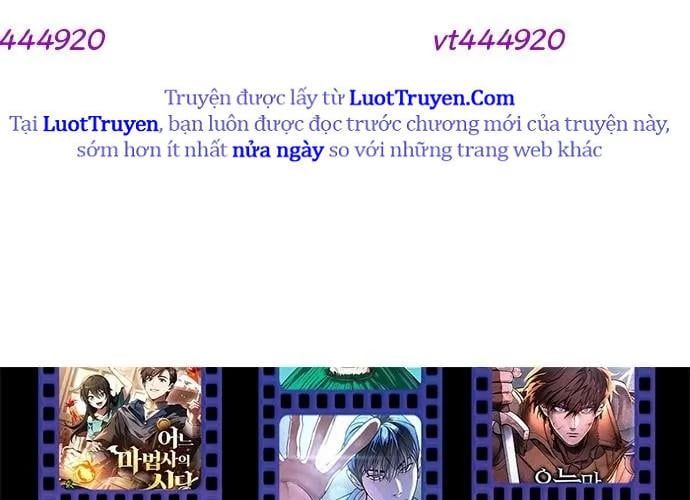 Urek Mazino Chap 32 - Next Chap 33