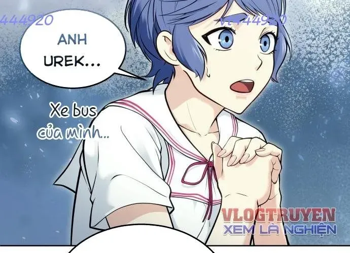 Urek Mazino Chap 32 - Next Chap 33