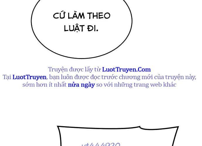 Urek Mazino Chap 32 - Next Chap 33