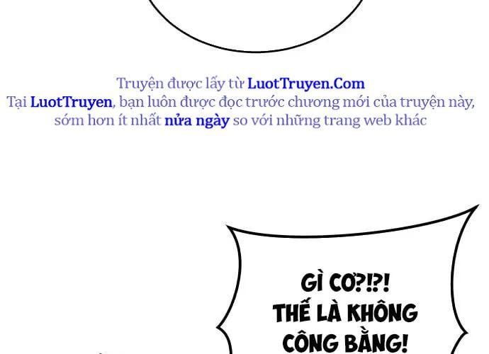 Urek Mazino Chap 32 - Next Chap 33