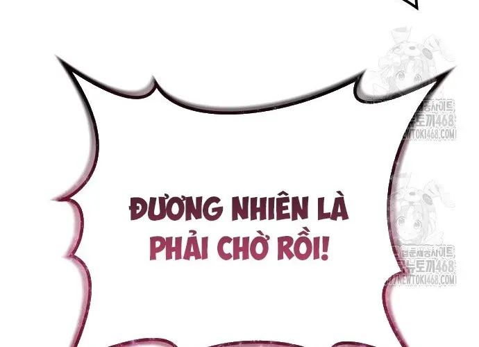 Urek Mazino Chap 32 - Next Chap 33