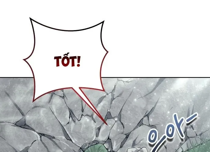 Urek Mazino Chap 32 - Next Chap 33