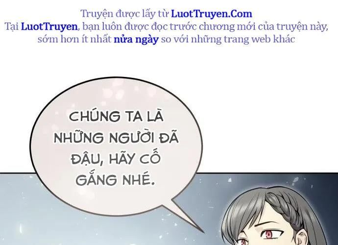 Urek Mazino Chap 32 - Next Chap 33