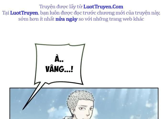 Urek Mazino Chap 32 - Next Chap 33