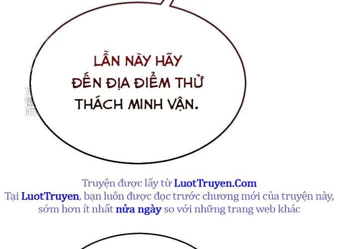 Urek Mazino Chap 32 - Next Chap 33