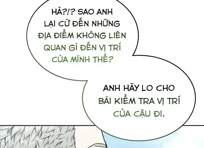 Urek Mazino Chap 32 - Next Chap 33
