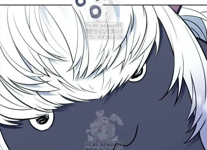 Urek Mazino Chap 32 - Next Chap 33